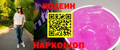 экстази Бузулук