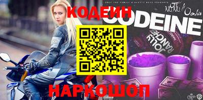 экстази Бузулук