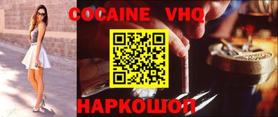 экстази Бузулук