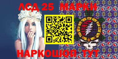 МДПВ Будённовск