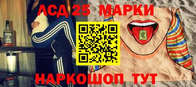 экстази Бузулук