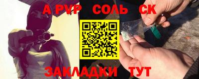 МДПВ Будённовск