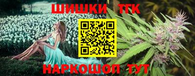 экстази Бузулук