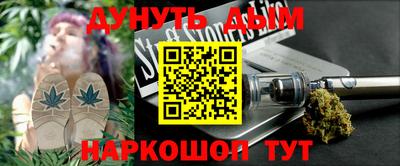 экстази Бузулук