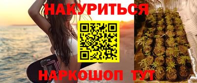 экстази Бузулук