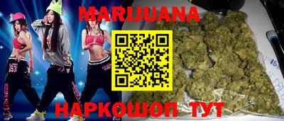 2c-b Бугуруслан