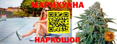 экстази Бузулук