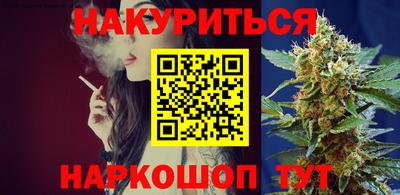 2c-b Бугуруслан