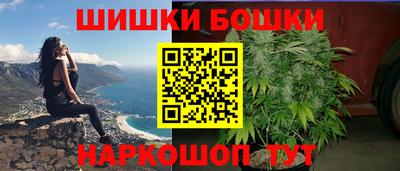 экстази Бузулук