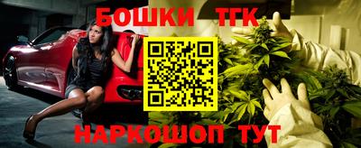 экстази Бузулук