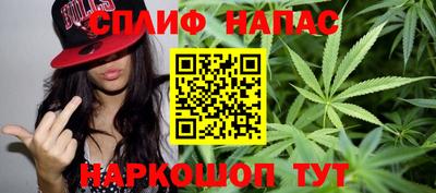 экстази Бузулук