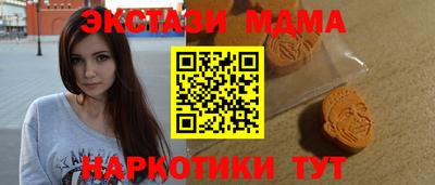 2c-b Бугуруслан