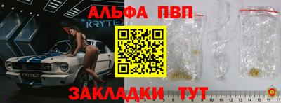 МДПВ Будённовск