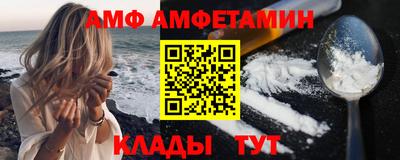 экстази Бузулук