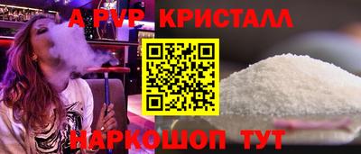 экстази Бузулук