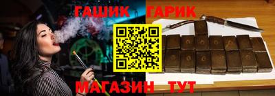 2c-b Бугуруслан
