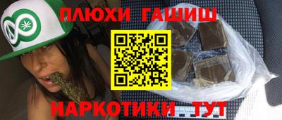 экстази Бузулук