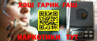 2c-b Бугуруслан