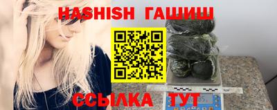 2c-b Бугуруслан