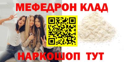 экстази Бузулук